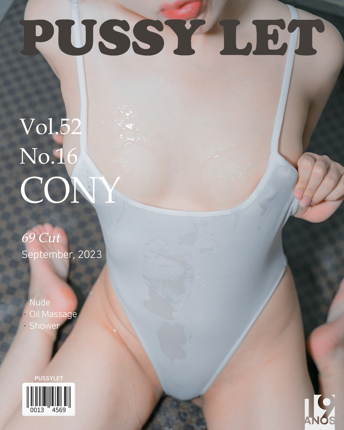 Cony 코니, [PUSSYLET] Vol.52 Massage