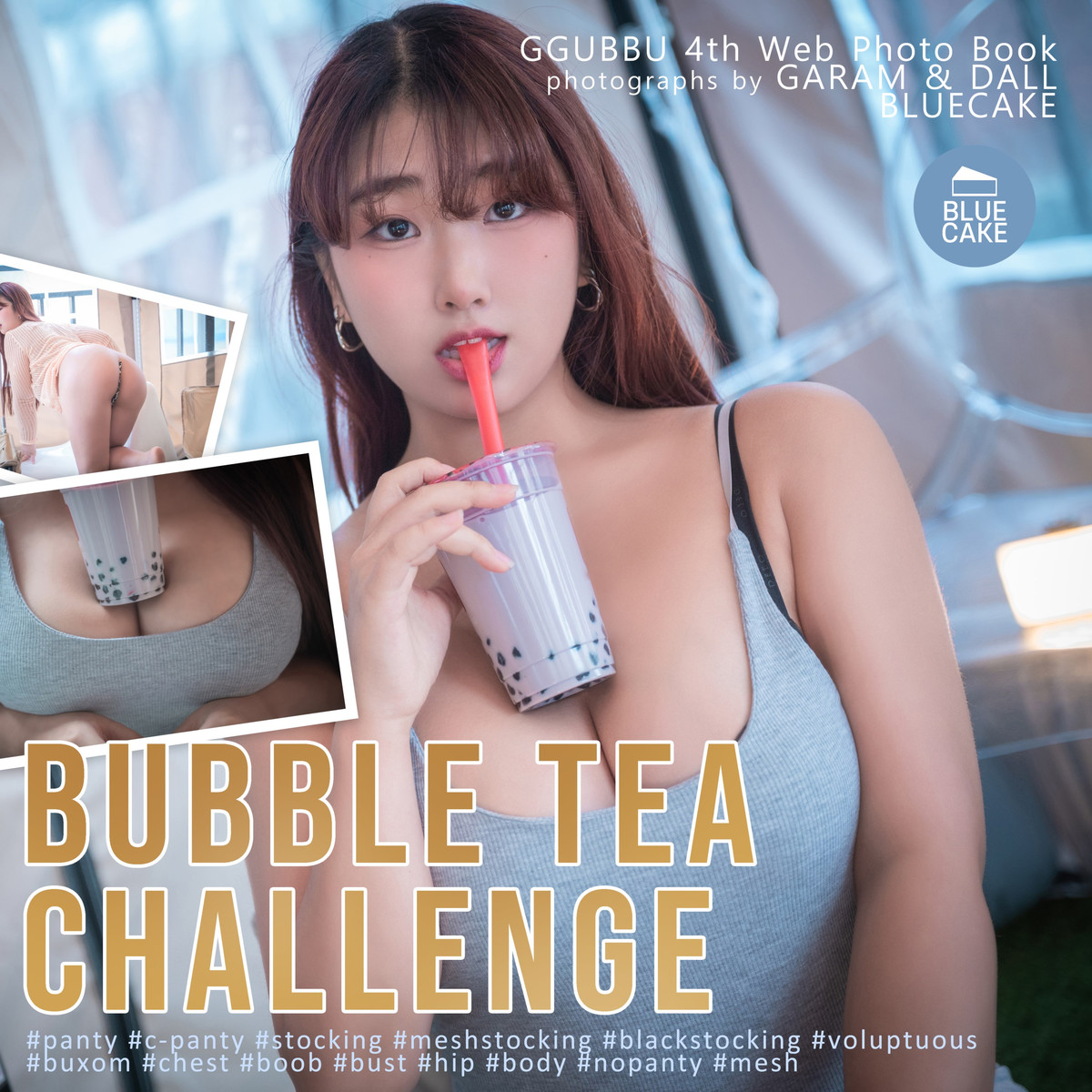 Ggubbu 꾸뿌, [BLUECAKE] Bubble Tea Challenge Set.02
