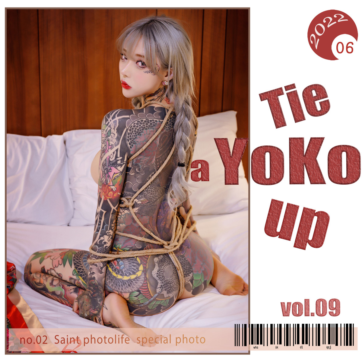 YoKo 요코, [SAINT Photolife] Tied Up