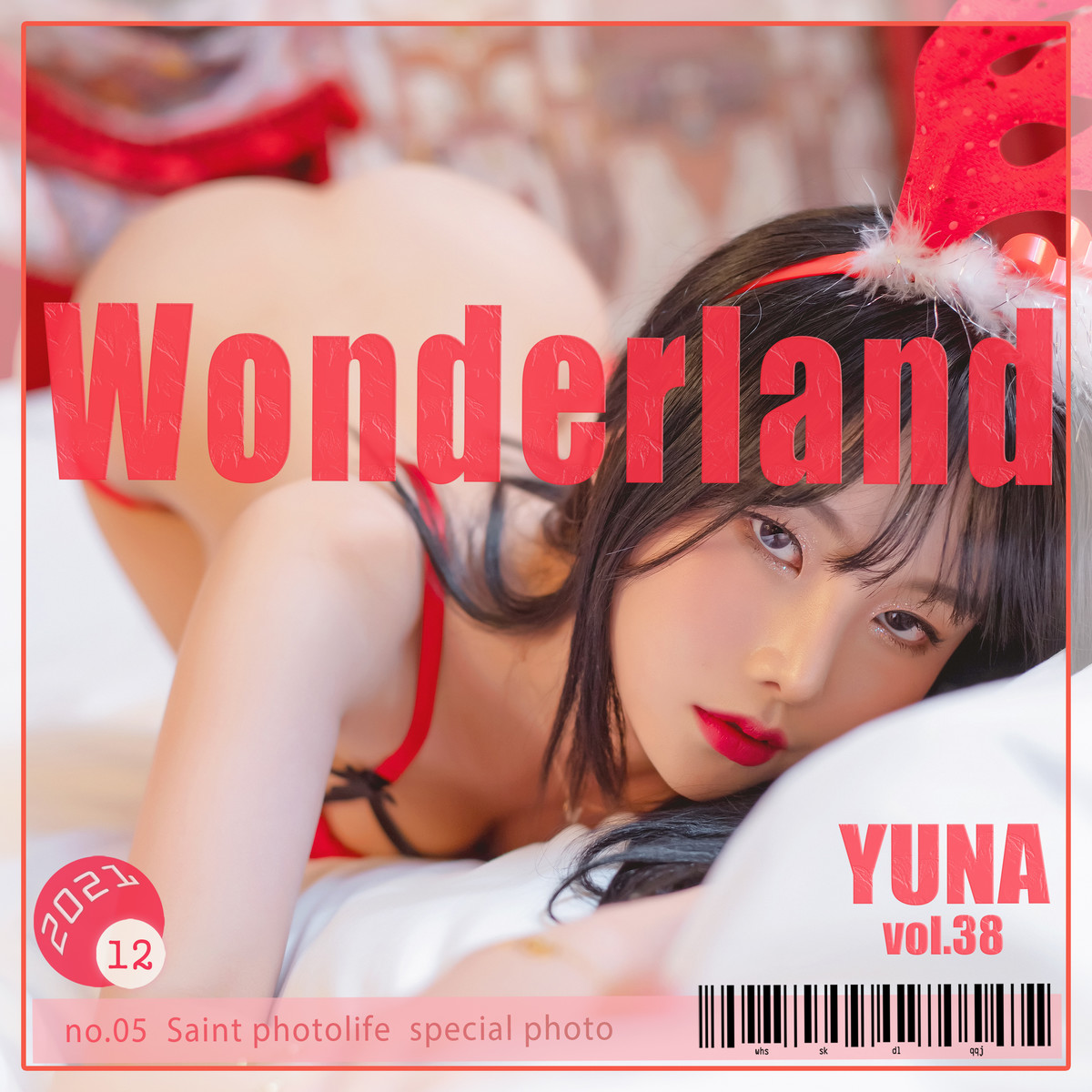 Yuna 유나, [SAINT Photolife] Yuna’s Wonderland
