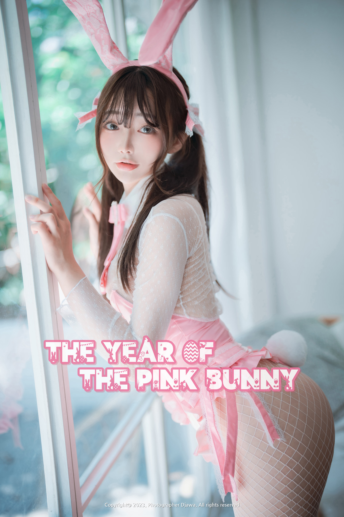 Friya 프리야, [DJAWA] The Year of the Pink Bunny Set.02