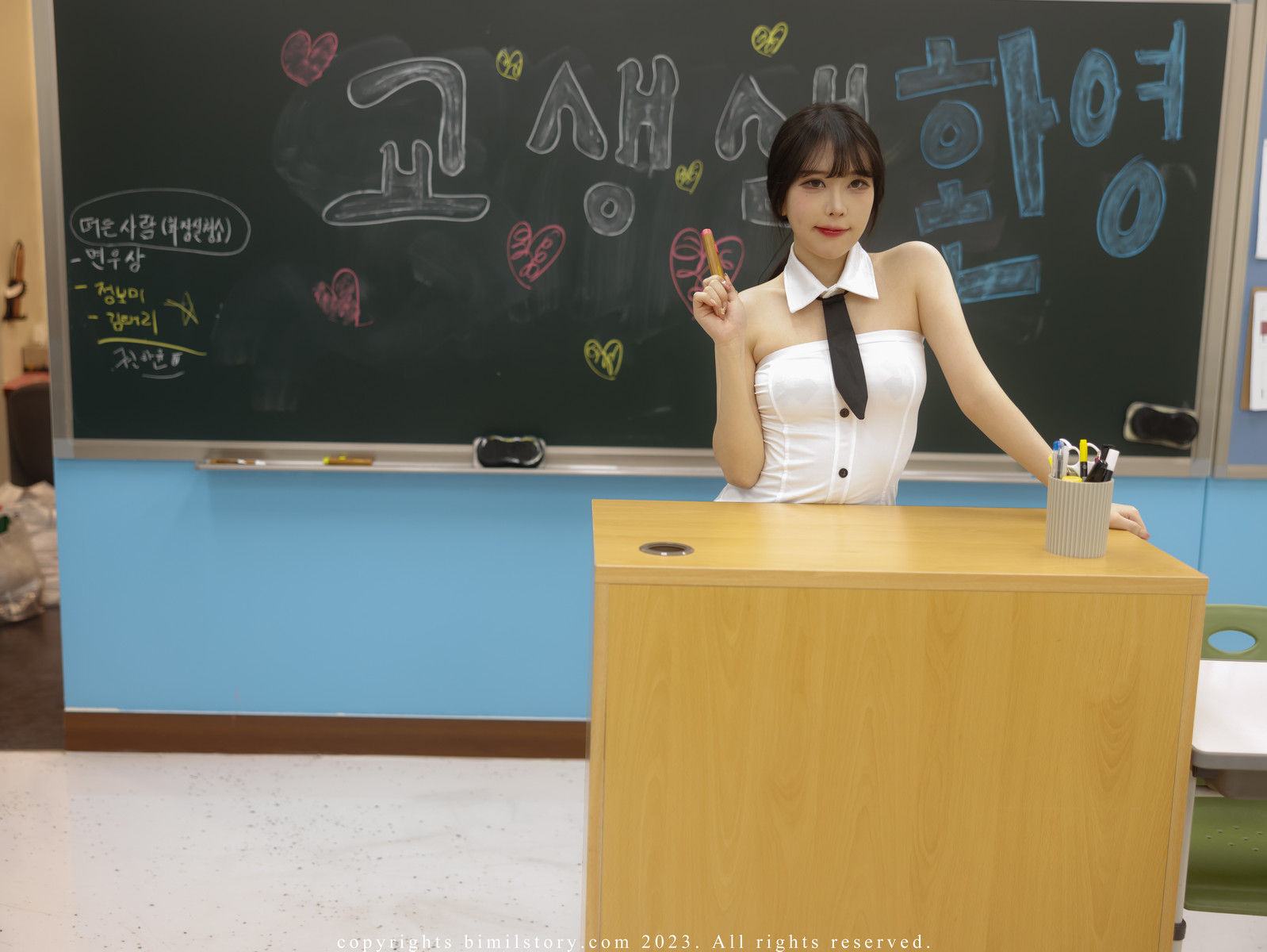 Zia 지아 [bimilstory] Ero Teacher Ver At The Academy Set 01 Share Erotic Asian Girl Picture