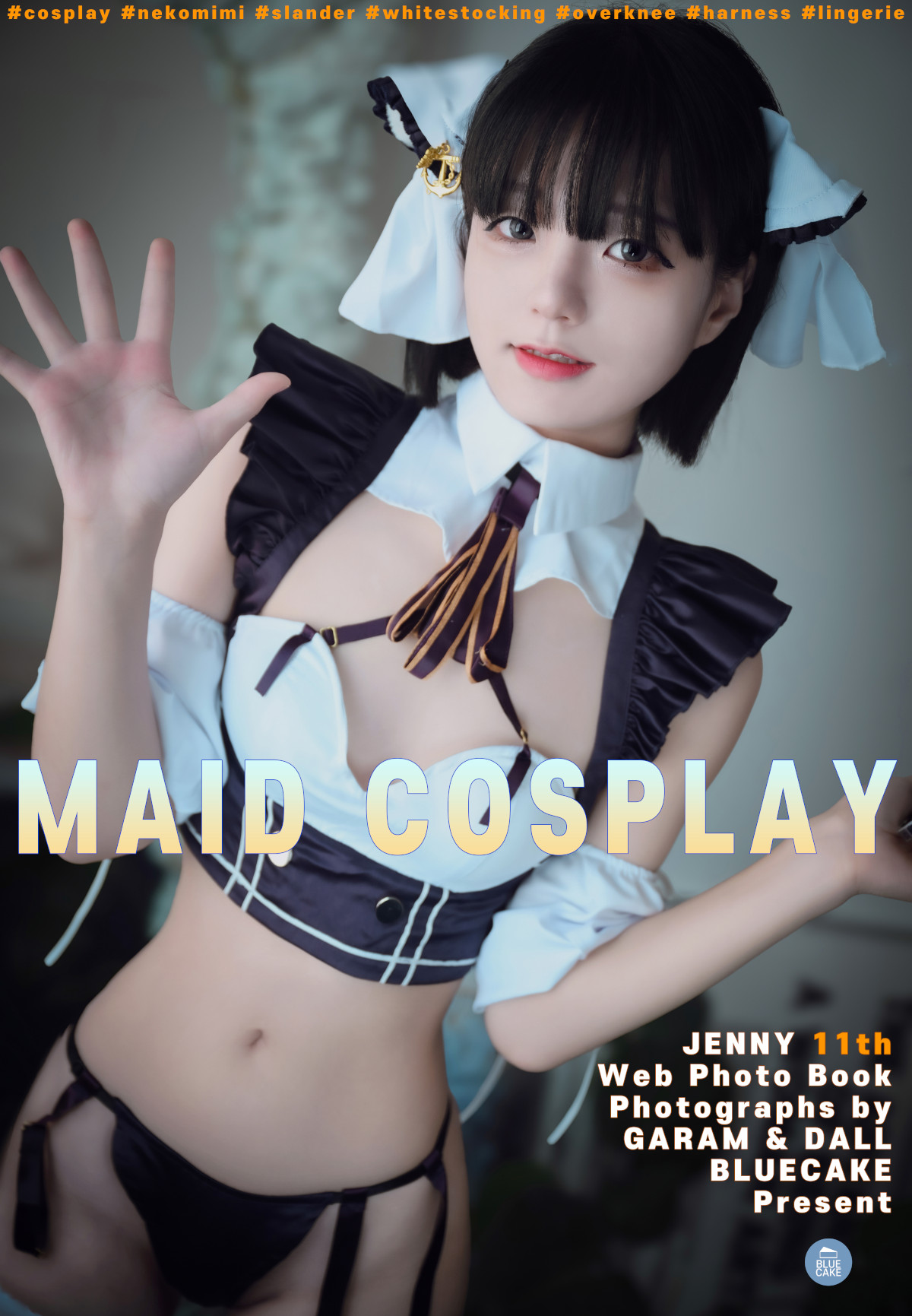 Jeong Jenny 정제니, [BLUECAKE] Maid Cosplay Set.03