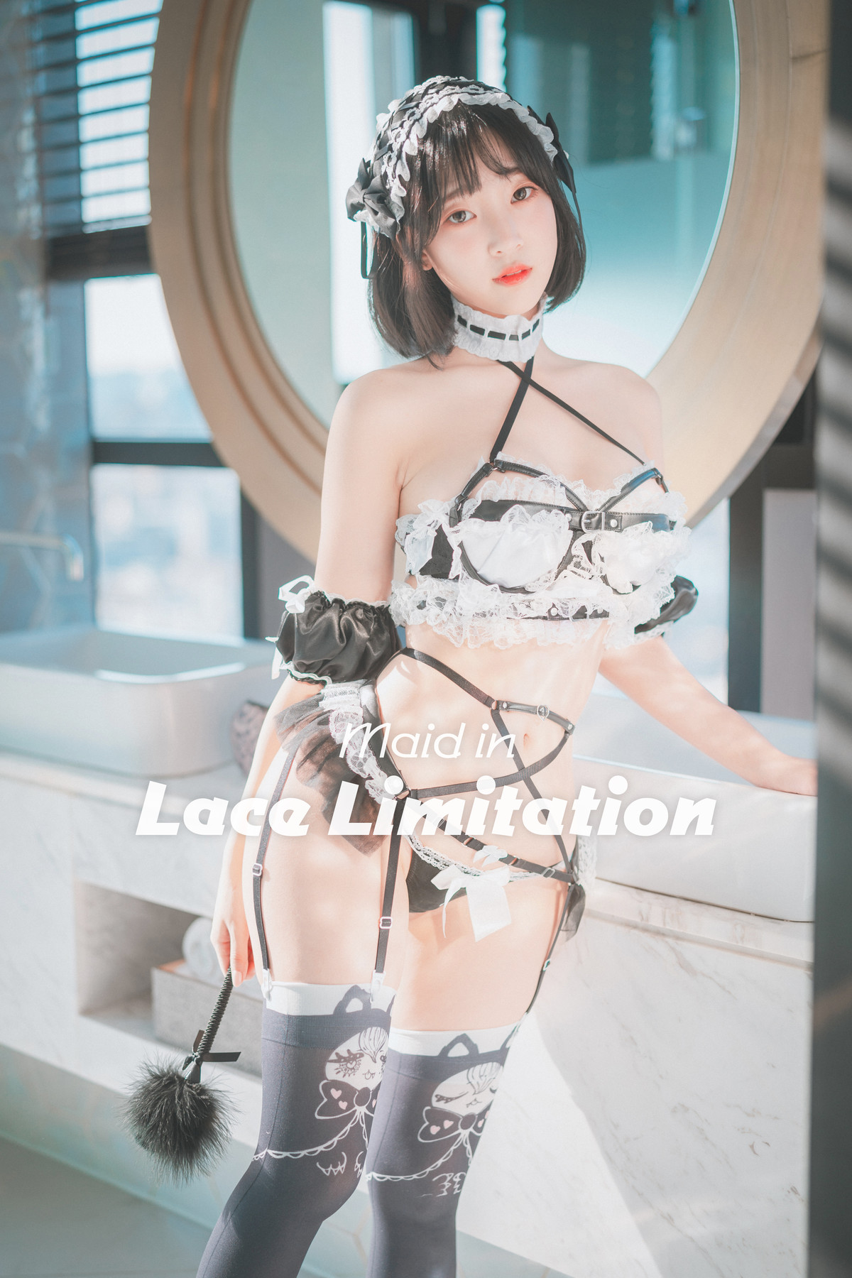 Kang Inkyung 강인경, [DJAWA] Maid in Lace Limitation Set.01