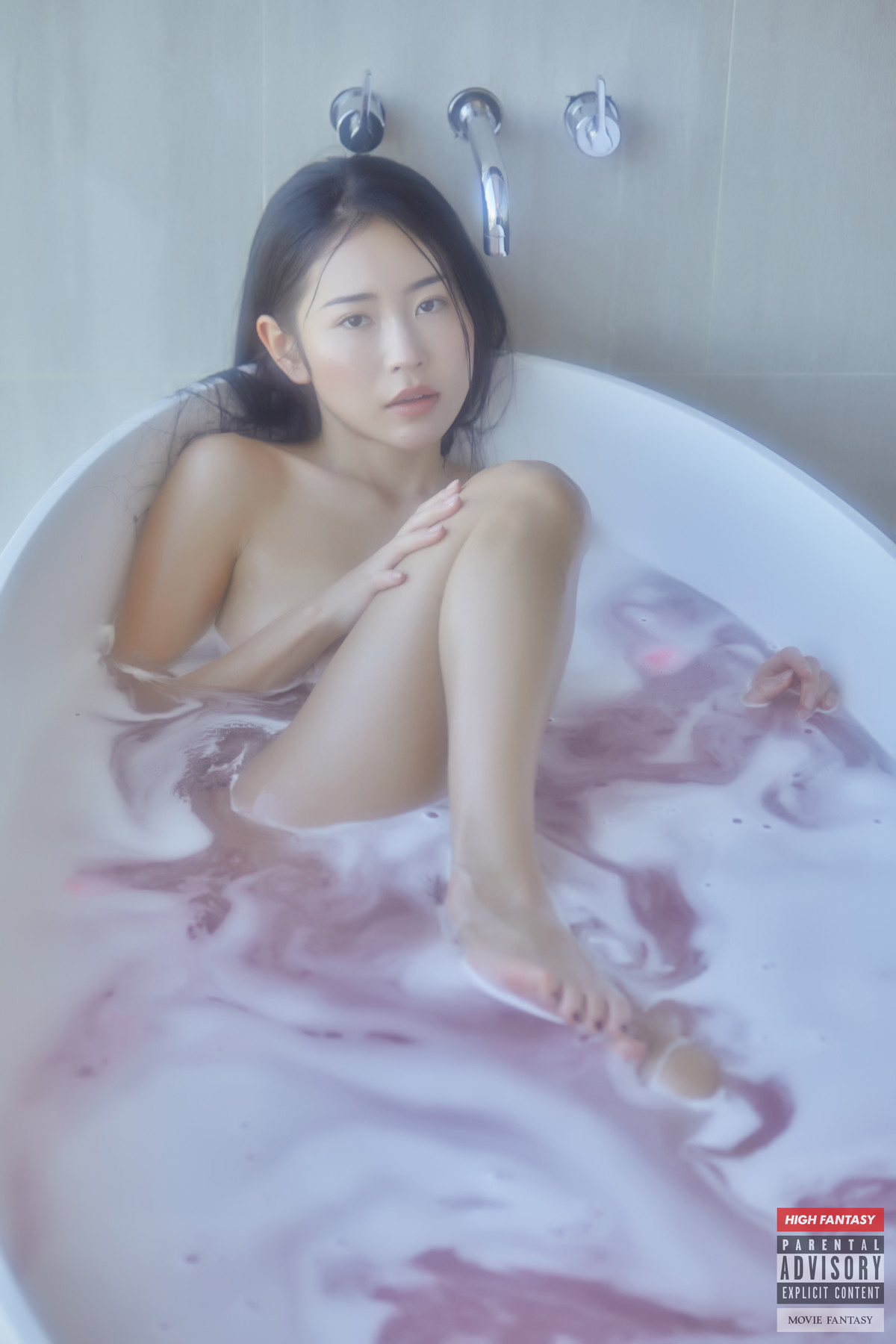 Rina Toeda 不良少女, HIGH FANTASY Vol.4 Morning With You Set.02