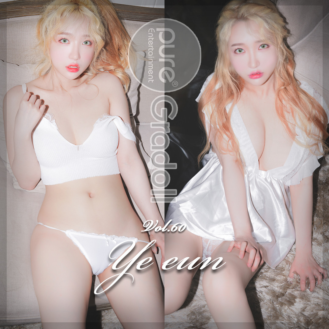 Ye-Eun 신예은, PURE MEDIA Vol.060 Set.02