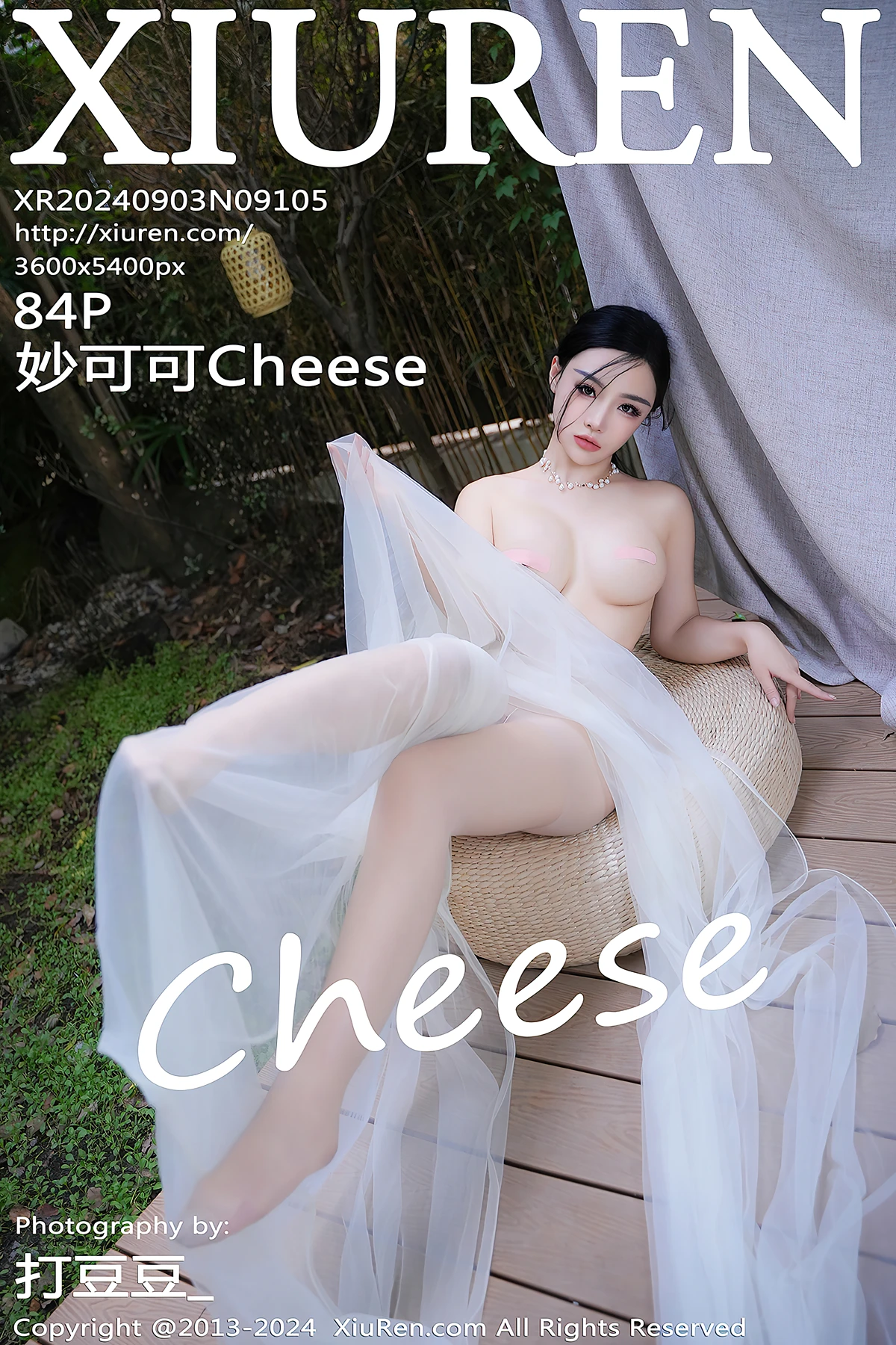 XiuRen秀人网 No.9105 妙可可Cheese XiuRen秀人网 No.9105 妙可可Cheese
